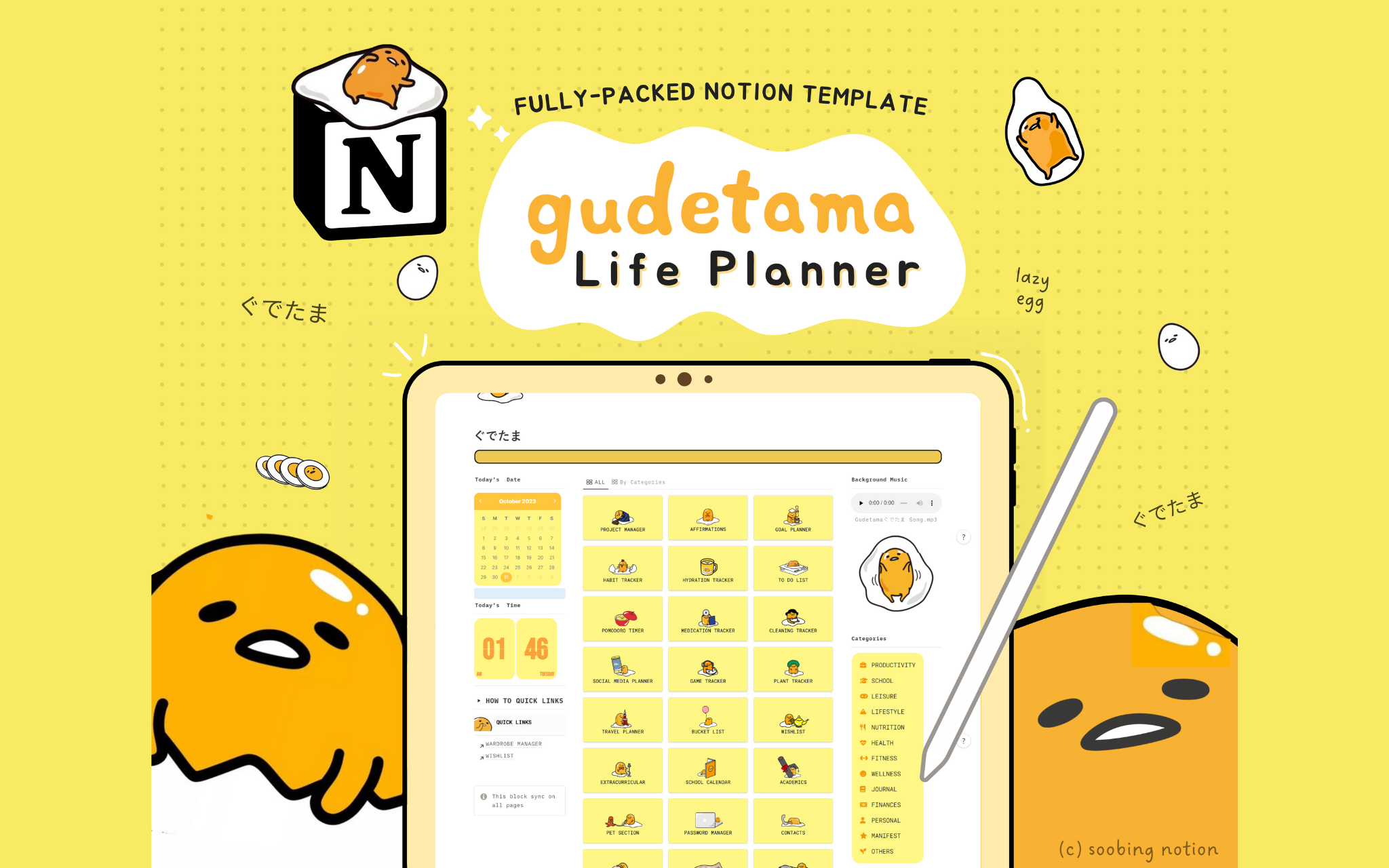 Introducing our G𝚞detama Character Notion Planner 🍳 – inspired by G𝚞detama, a popular Japanese character known for being a lazy egg. But don't worry, you won't be as lazy as G𝚞detama –this adorable character is just here to add its own unique flavor to your planning experienc
