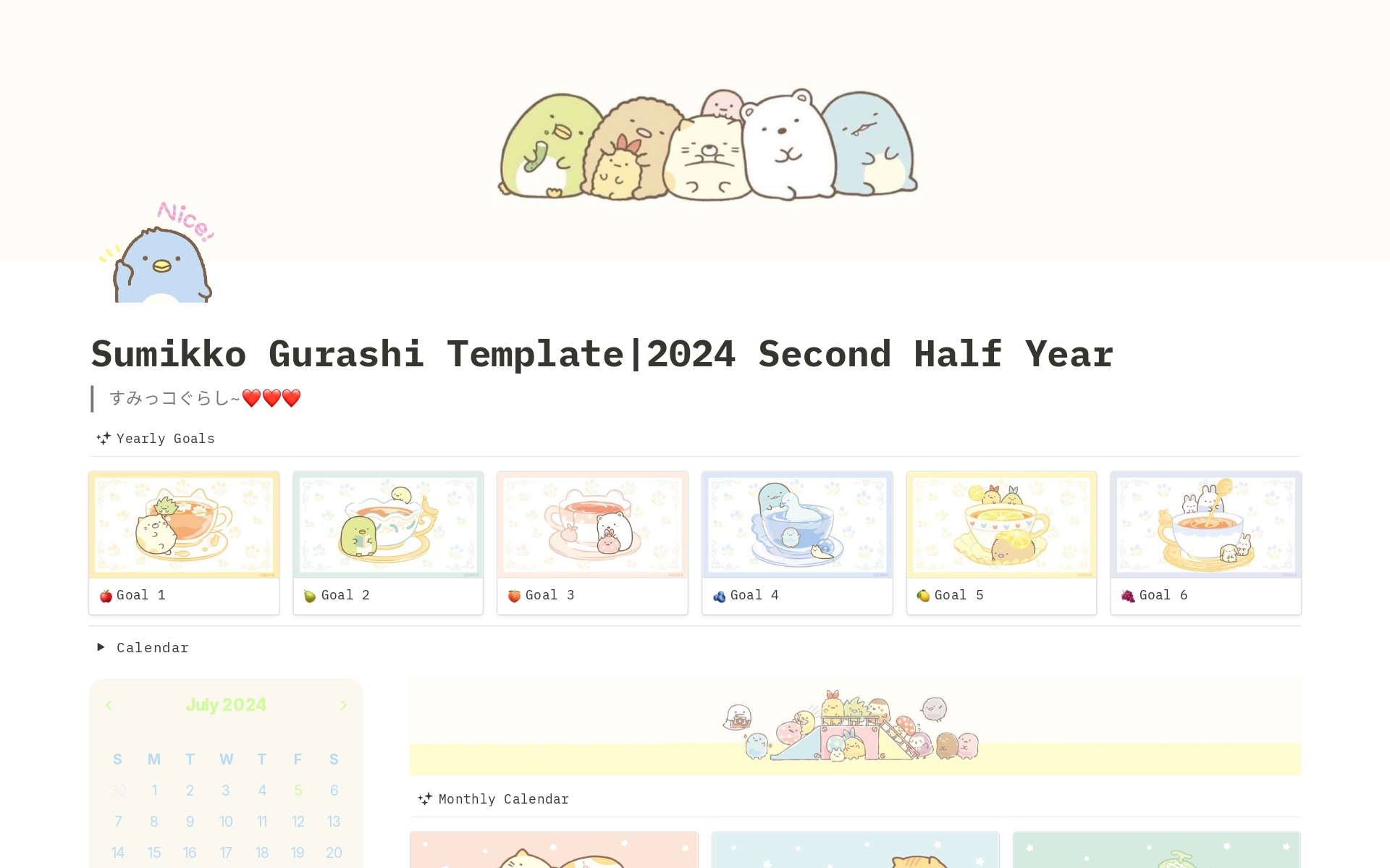 Discover Your Cozy Corner of Organization!

Step into the whimsical world of Sumikko Gurashi with our exclusive Notion template! Perfect for fans of these adorable characters and anyone looking to add a touch of charm to their productivity routine.