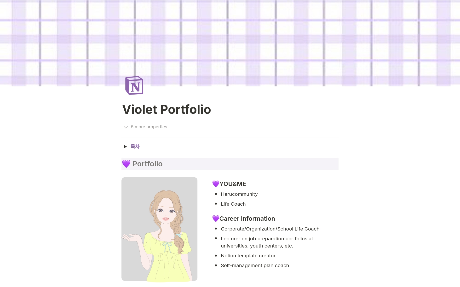 En forhåndsvisning av mal for Violet Portfolio