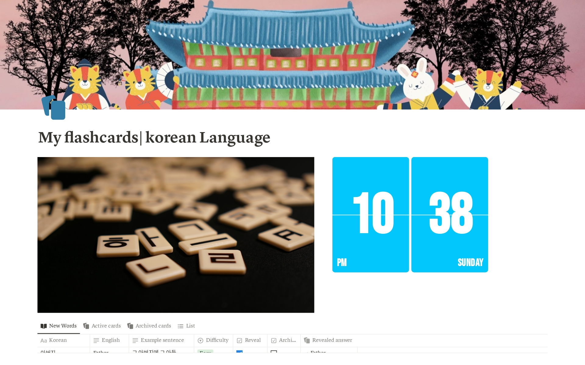 En forhåndsvisning av mal for My flashcards| korean language 