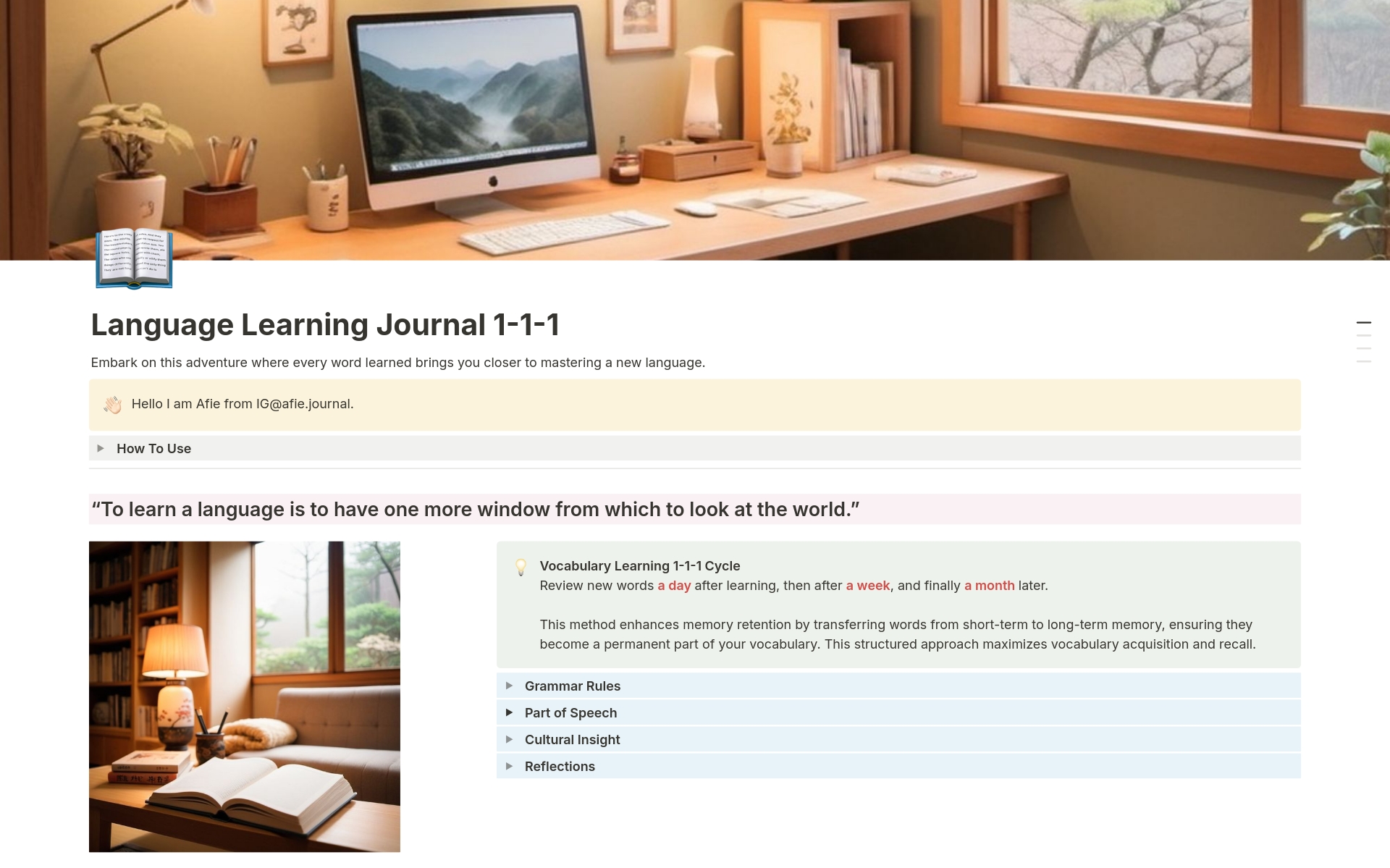 Language Learning Journalのテンプレートのプレビュー