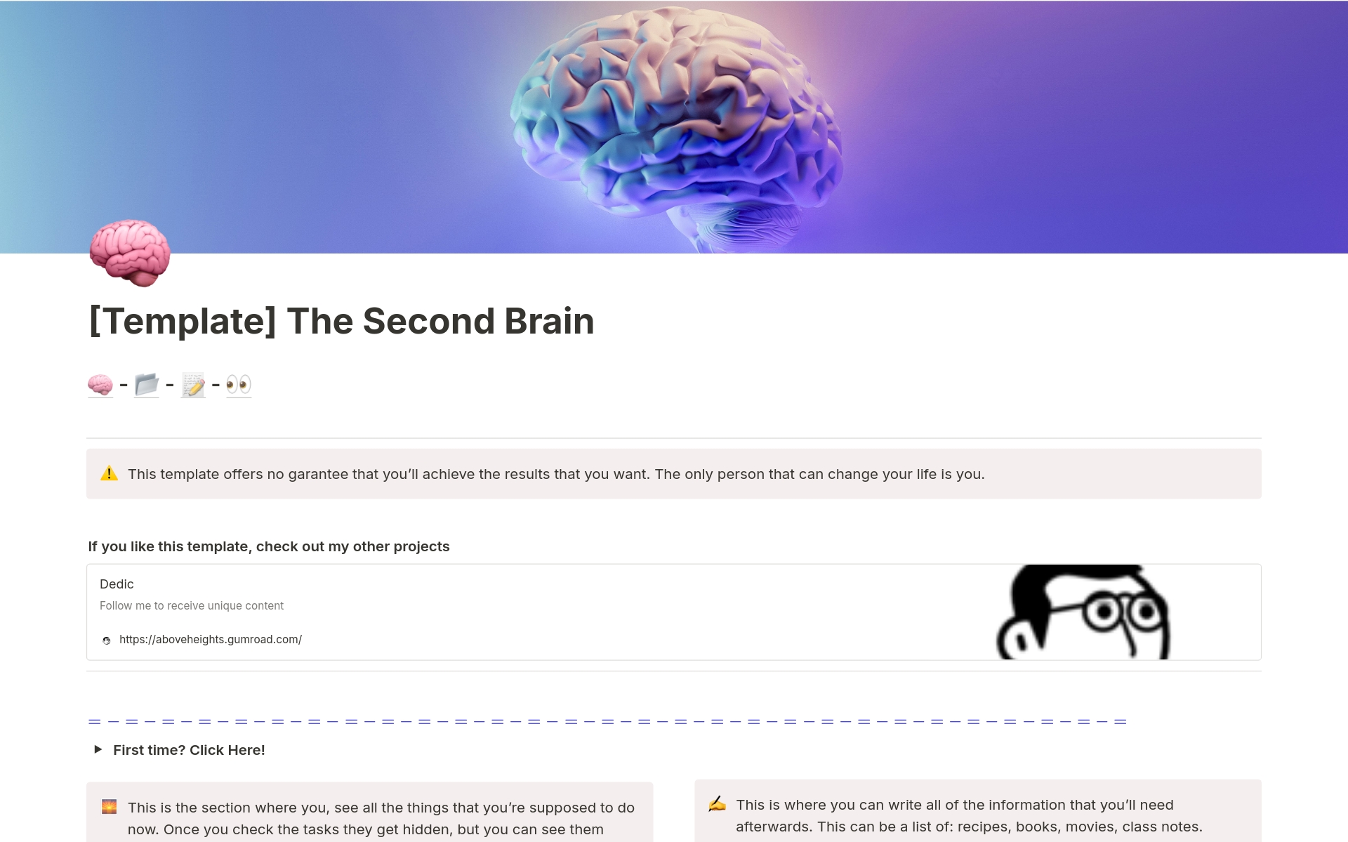 The Second Brainのテンプレートのプレビュー
