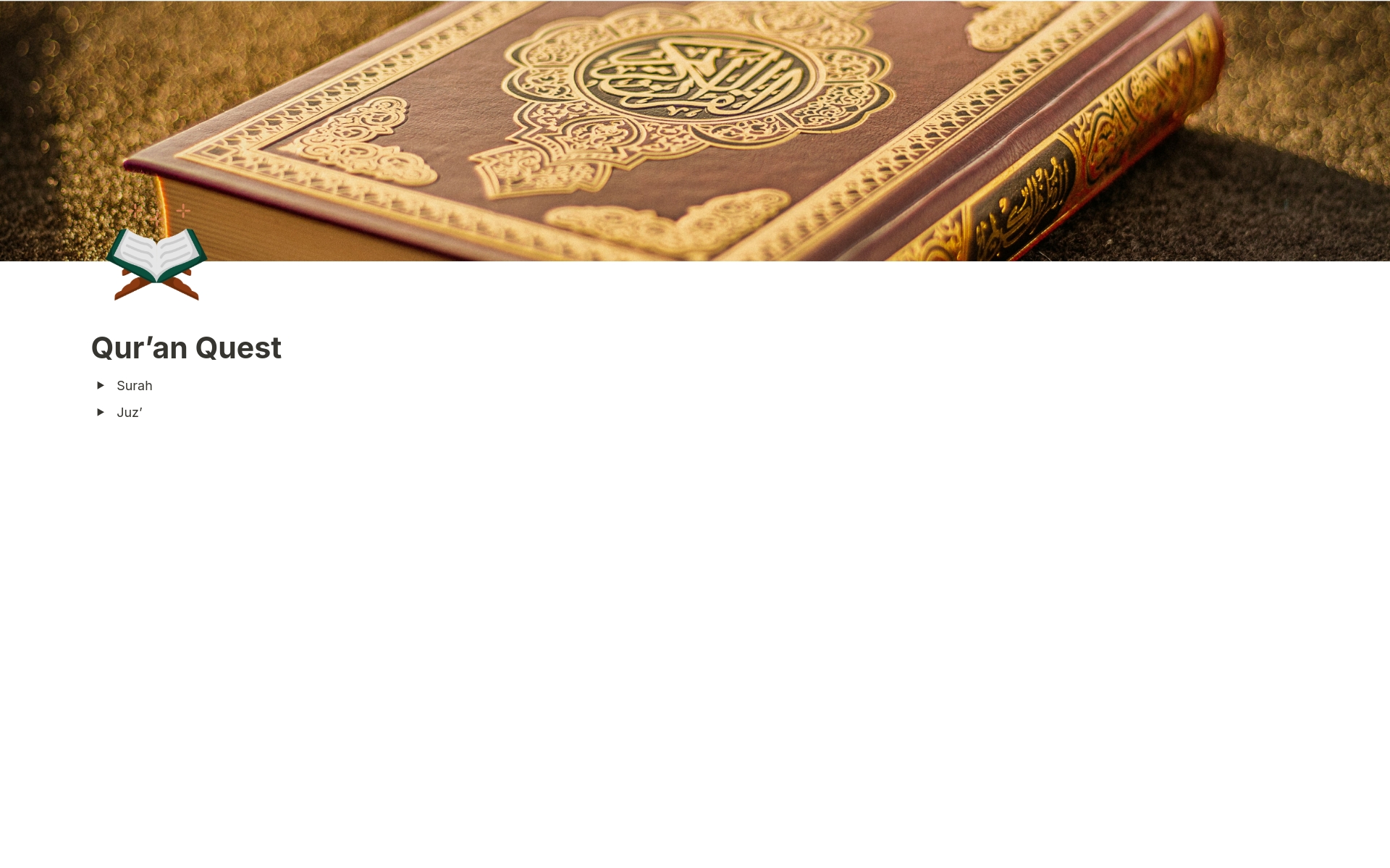 En förhandsgranskning av mallen för Qur’an Quest