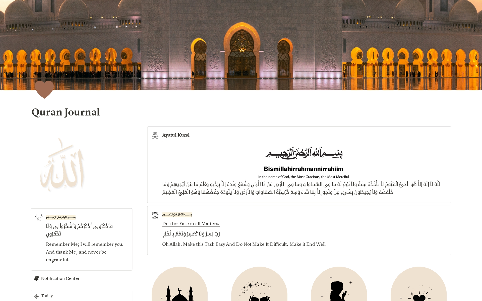 En forhåndsvisning av mal for Quran Journal Dashboard