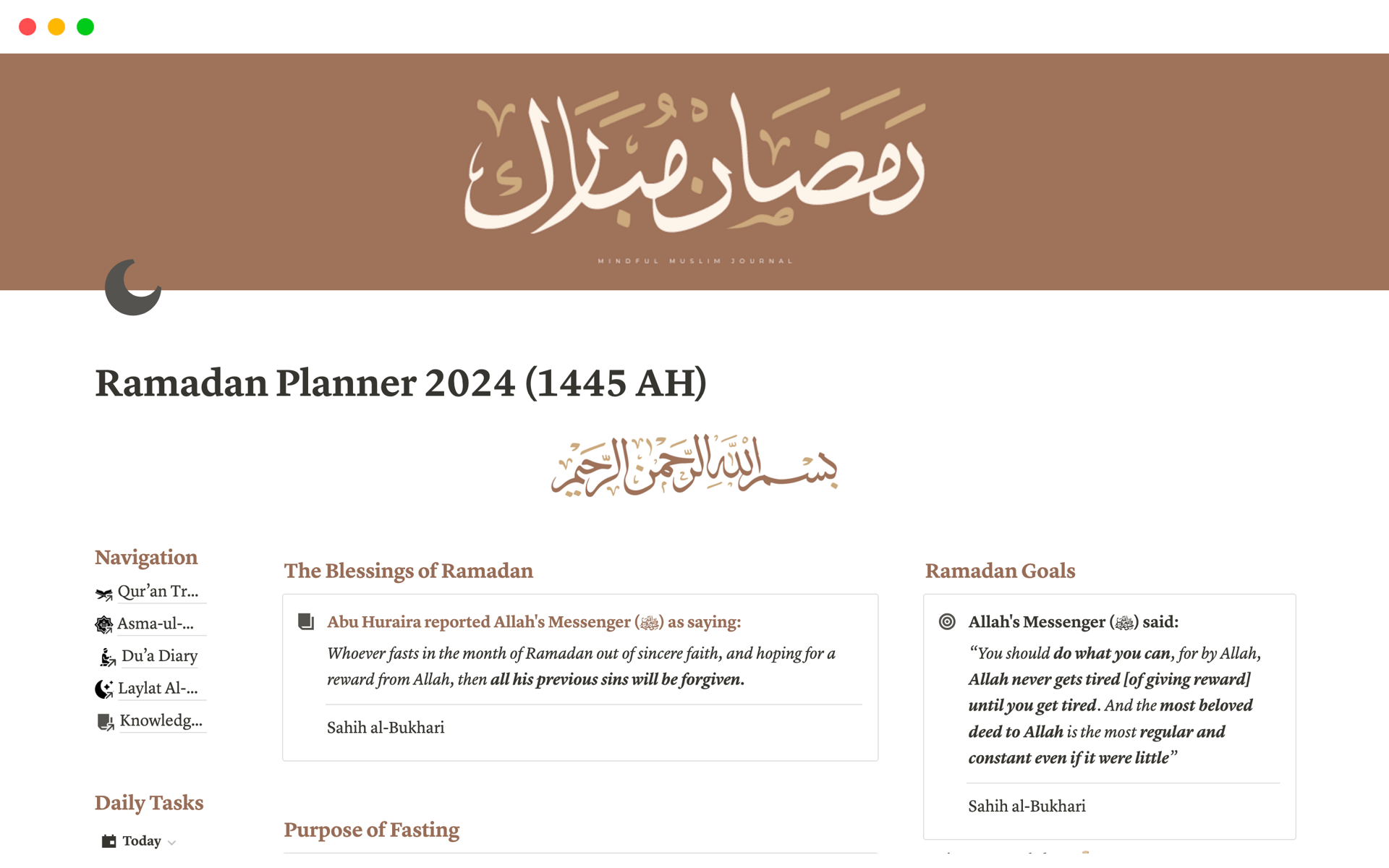 Vista previa de una plantilla para Ultimate Ramadan Planner