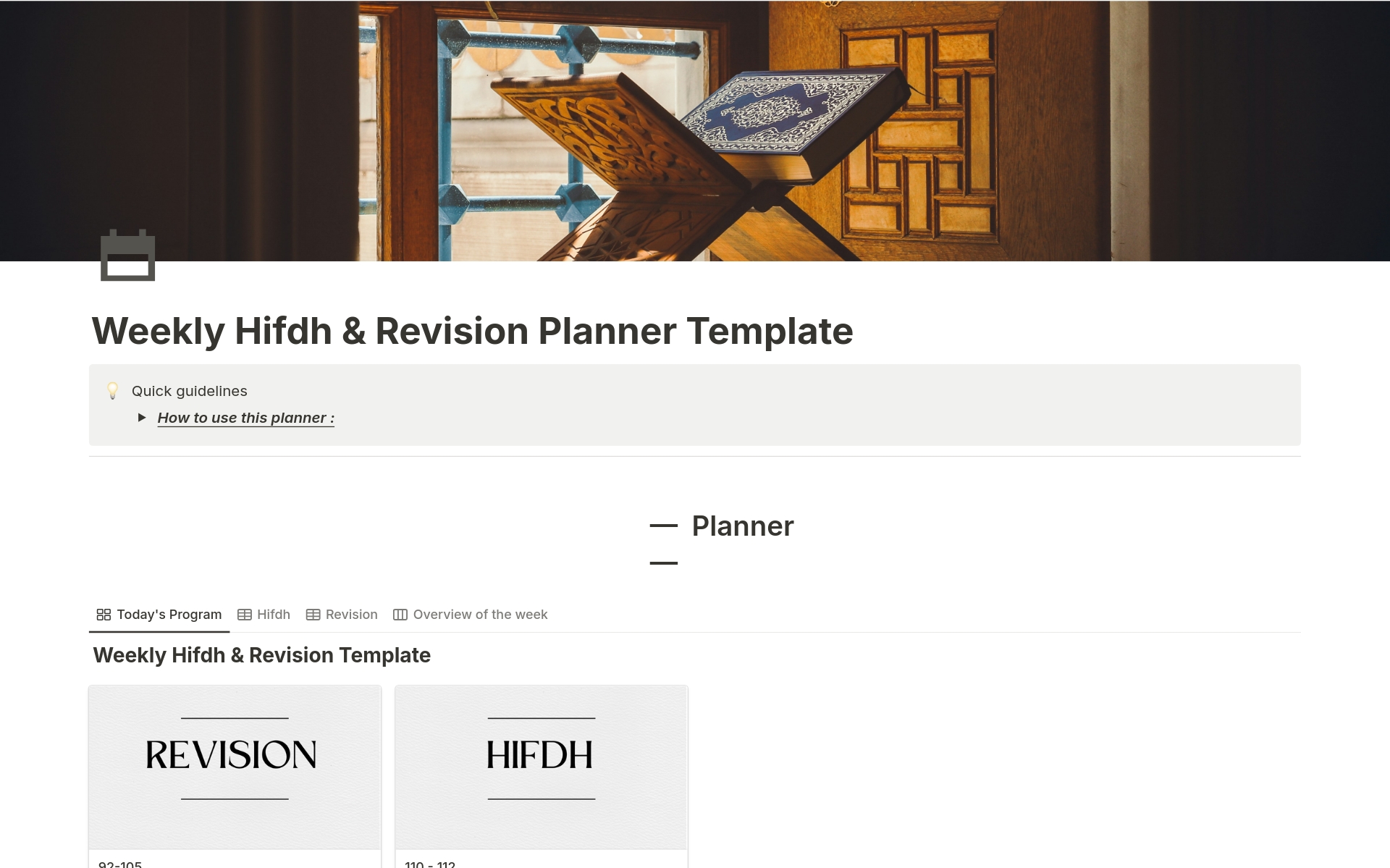 Weekly Hifdh & Revision Plannerのテンプレートのプレビュー