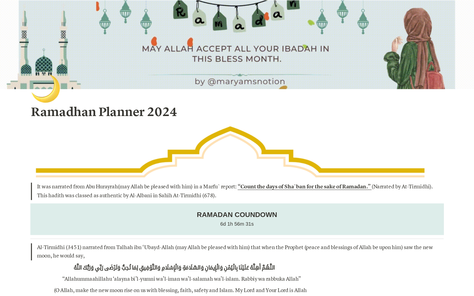Vista previa de plantilla para Ramadan planner 2024