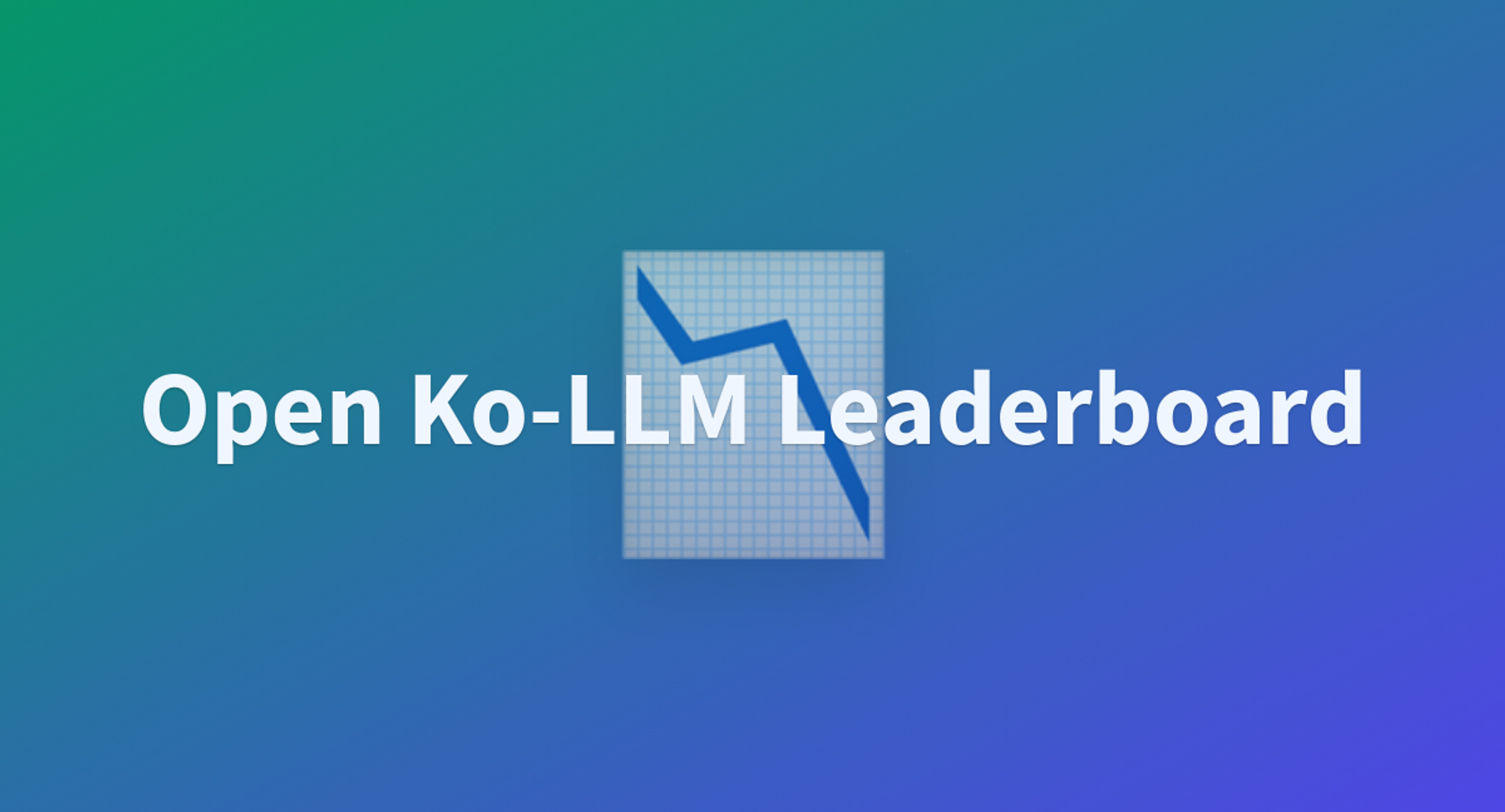 Open Ko-LLM Leaderboard - a Hugging Face Space by upstage