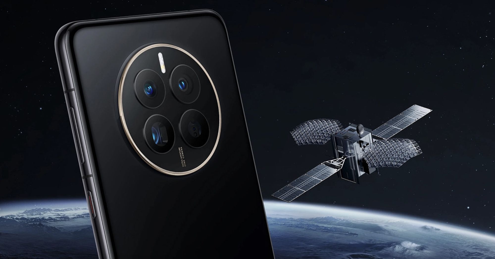 The first phone maker to add satellite texting to its devices is... Huawei