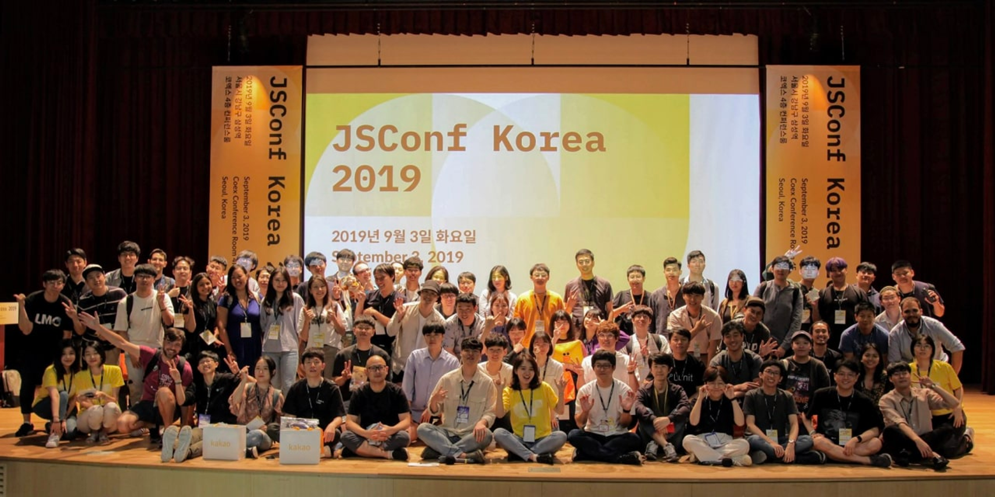 JSConf Korea 2019 단체사진