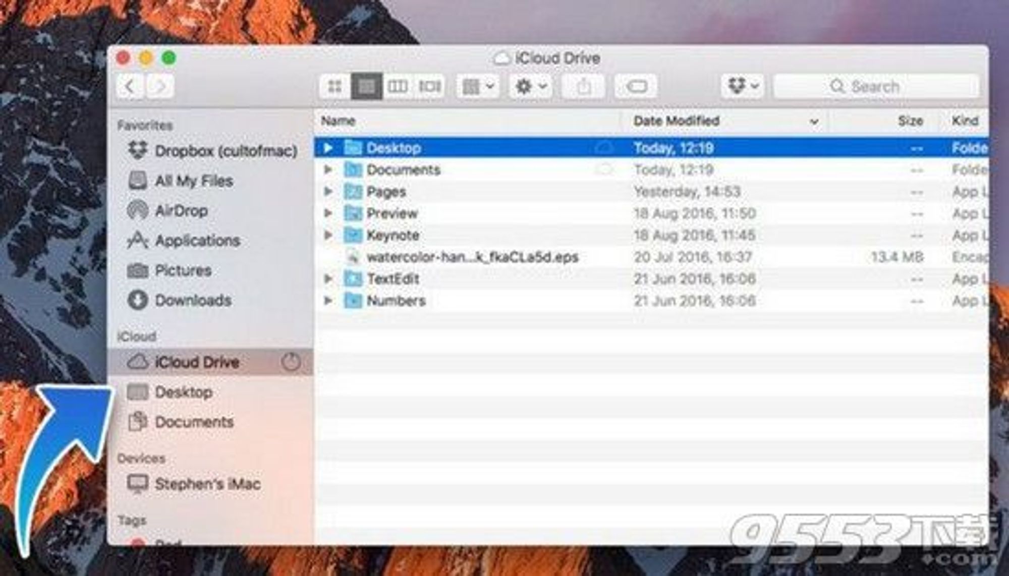 PC端怎么更改iCloudDrive目录位置？_百度知道