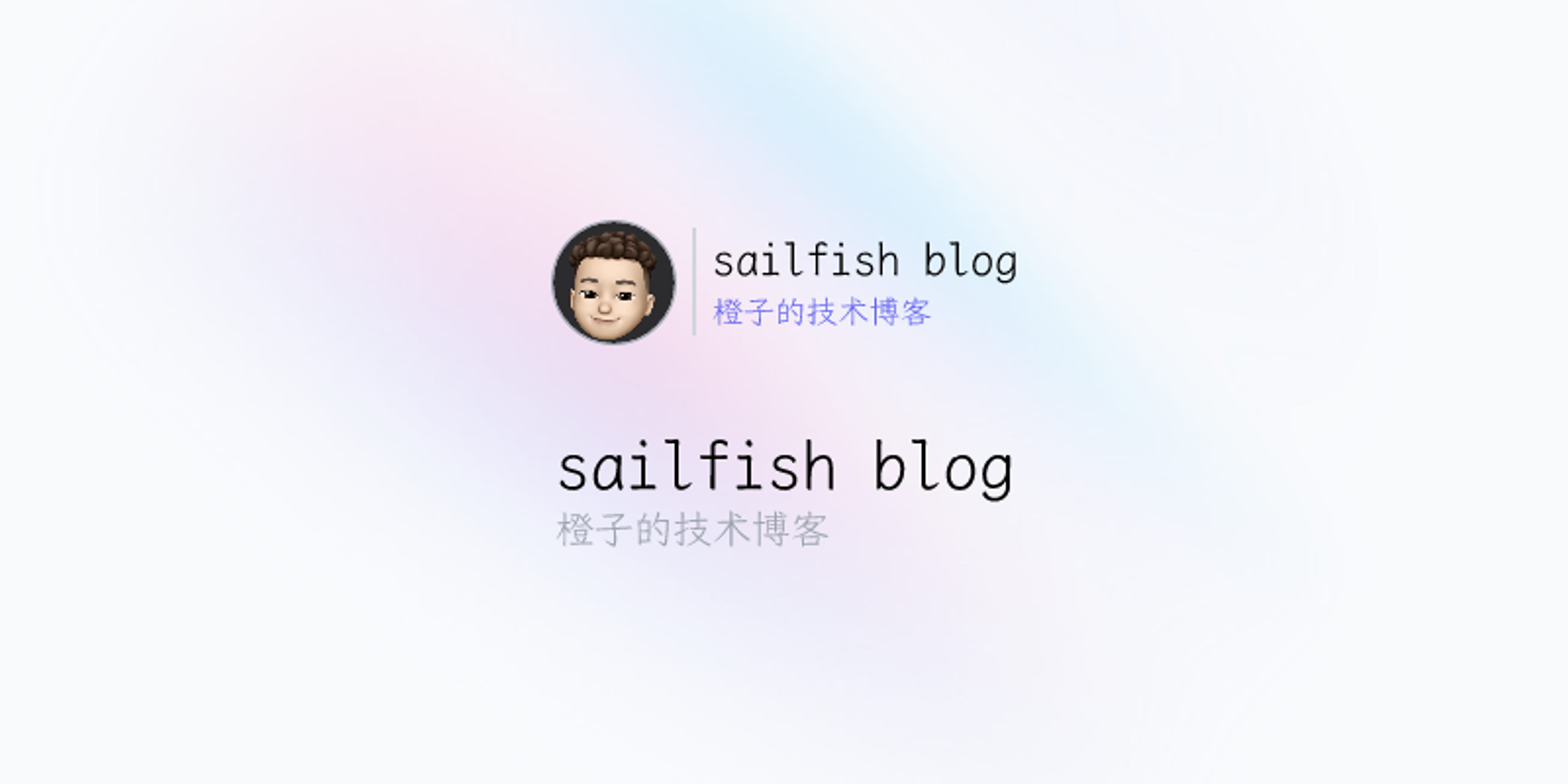 sailfish blog