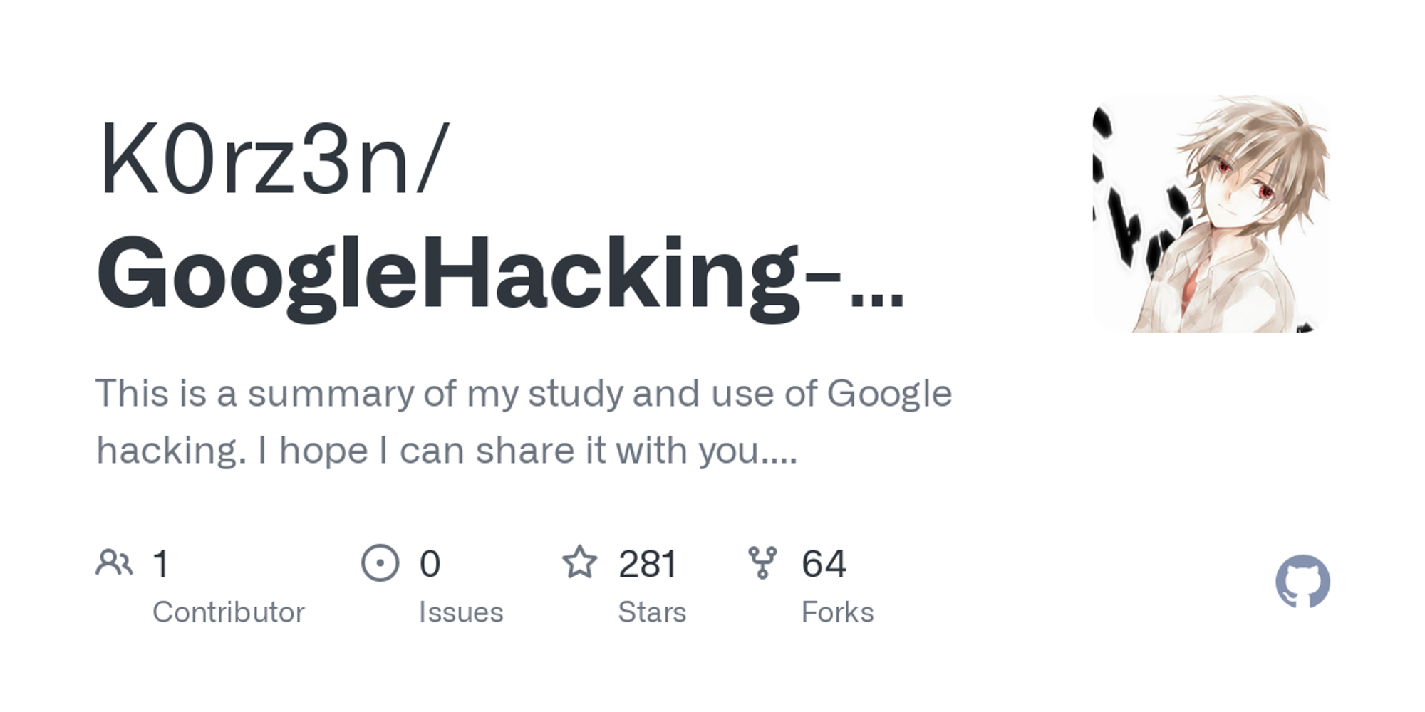 GitHub - K0rz3n/GoogleHacking-Page: This is a summary of my study and use of Google hacking. I hope I can share it with you. If you like, please give me a star or fork it, thank you.
