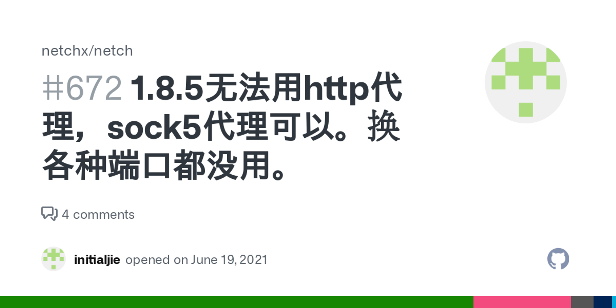 1.8.5无法用http代理，sock5代理可以。换各种端口都没用。 · Issue #672 · netchx/netch