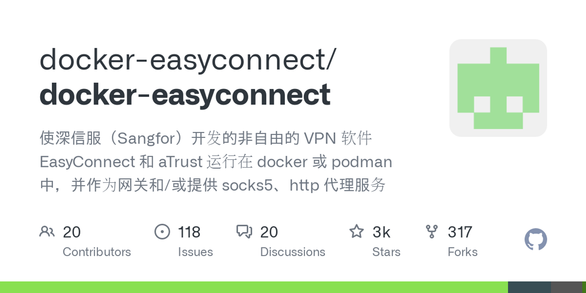 GitHub - Hagb/docker-easyconnect: 使深信服（Sangfor）开发的非自由的 VPN 软件 EasyConnect 运行在 docker 或 podman 中，并作为网关和/或提供 socks5、http 代理服务