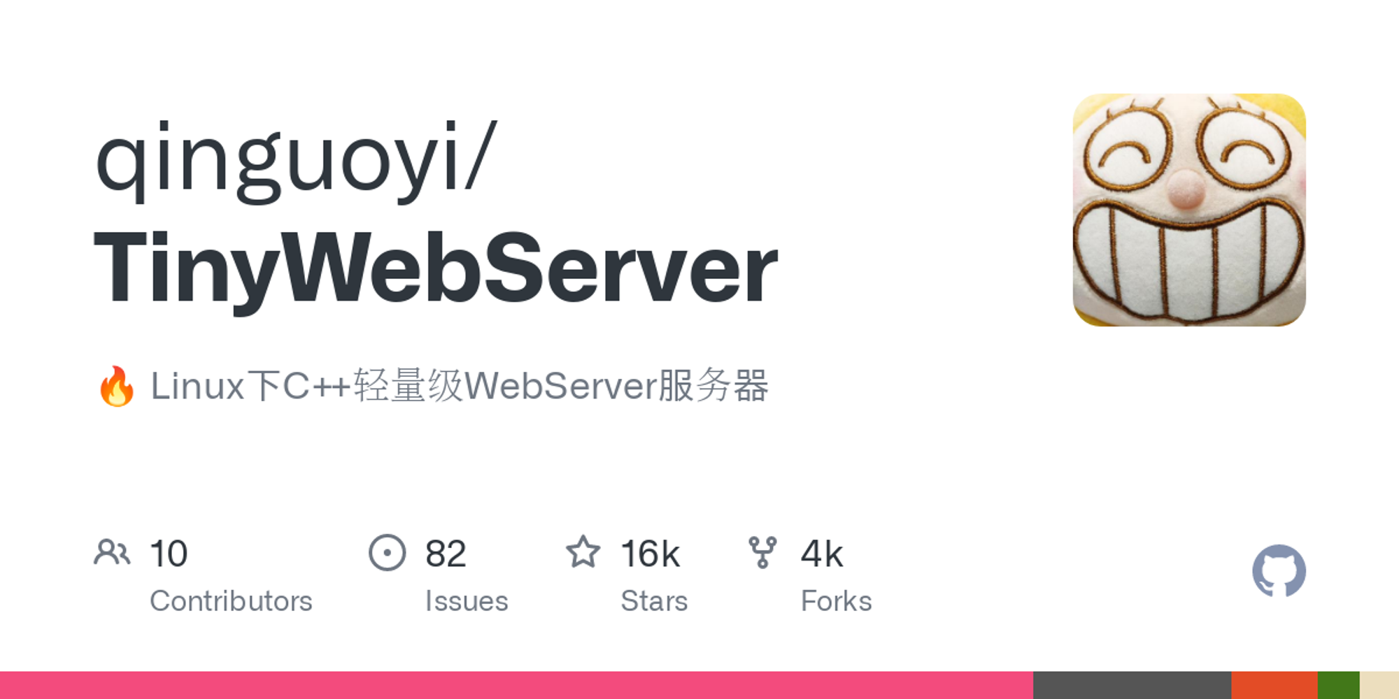 GitHub - qinguoyi/TinyWebServer at raw_version