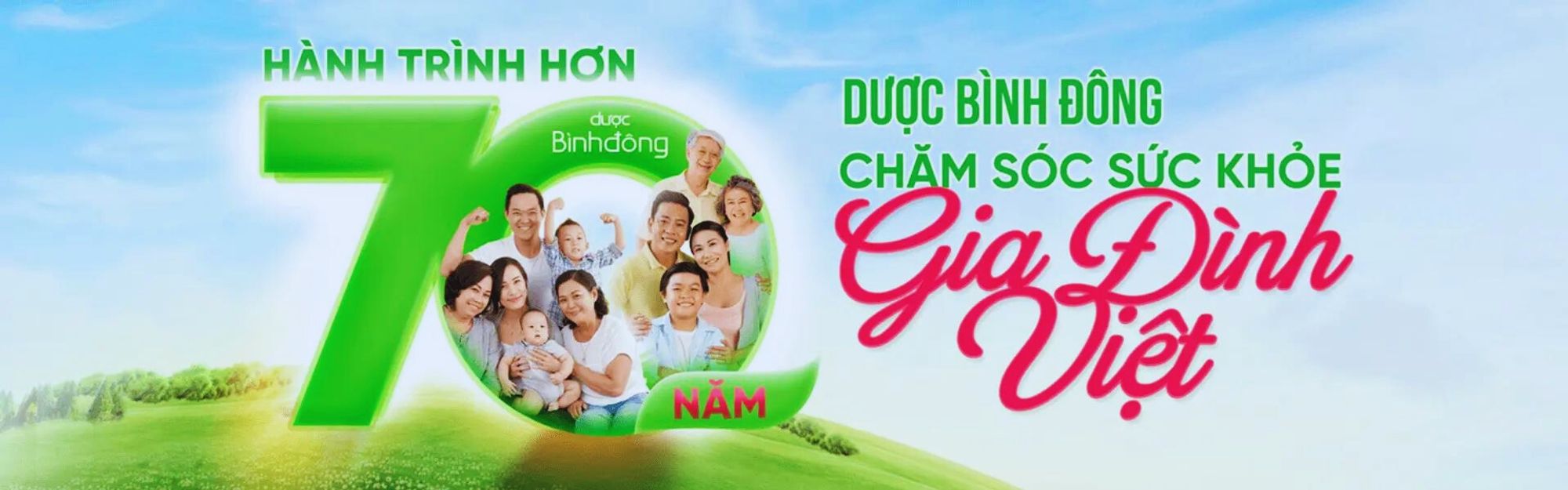 Nguyễn Thị Thuỳ Trang