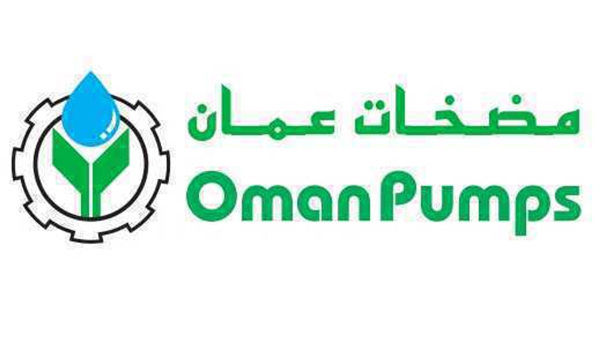 Oman Pumps Manufacturing Co.