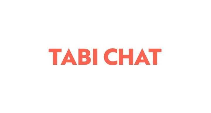 サービス名をTabiTabiからたびチャットに変更しました