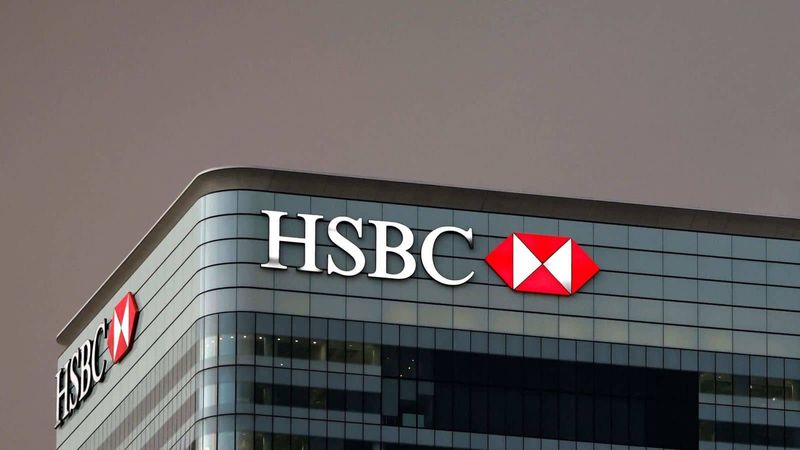 HSBC香港汇丰开卡记录-2023年11月 | Polaris的小站