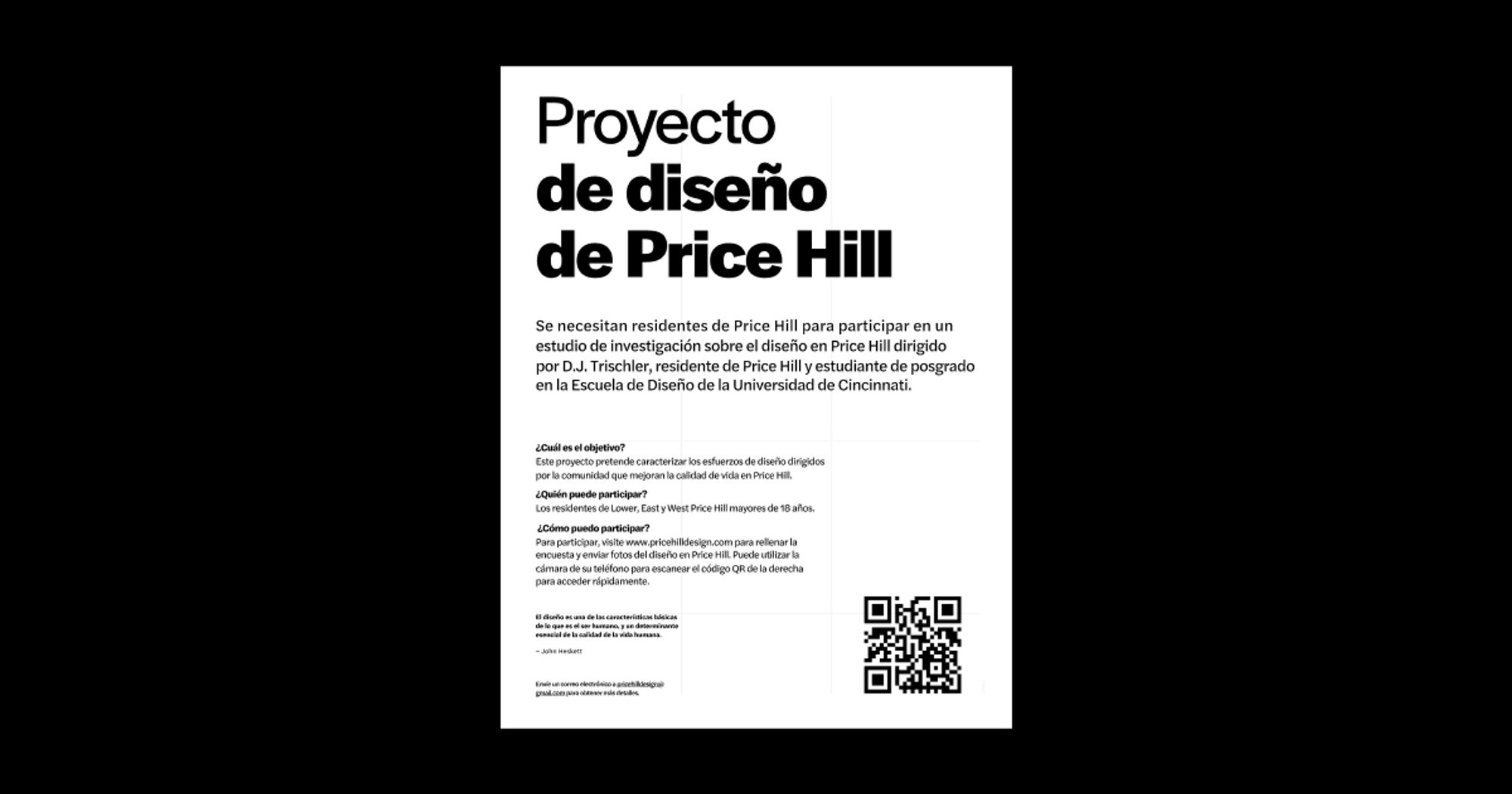 PHD-Project-Flyer-Thumbnail-ES.jpg