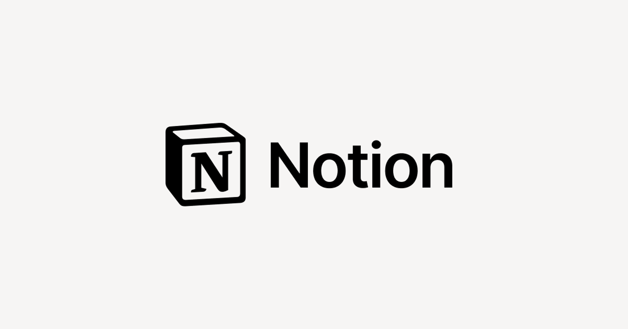 配置中心 | Notion