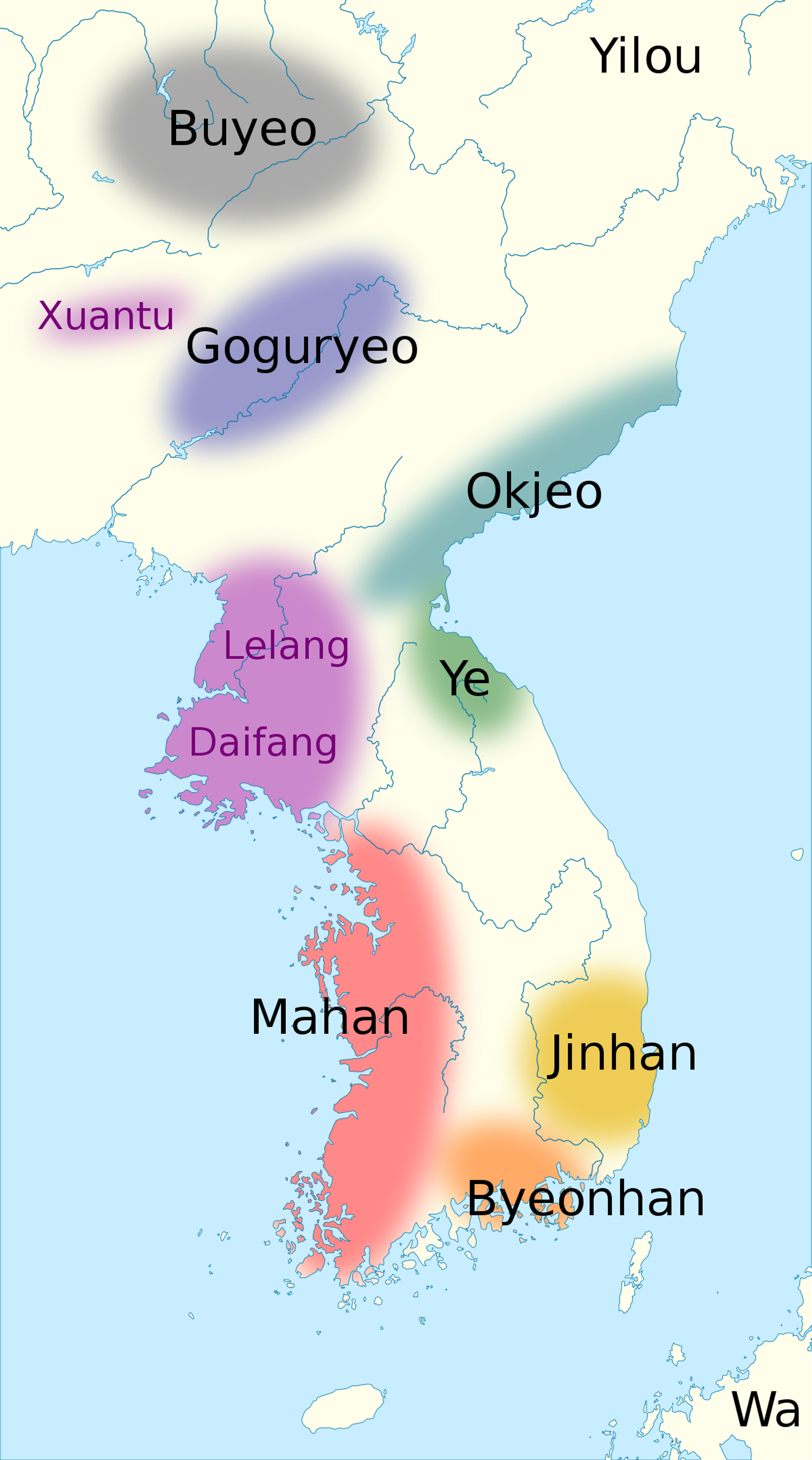 Han languages