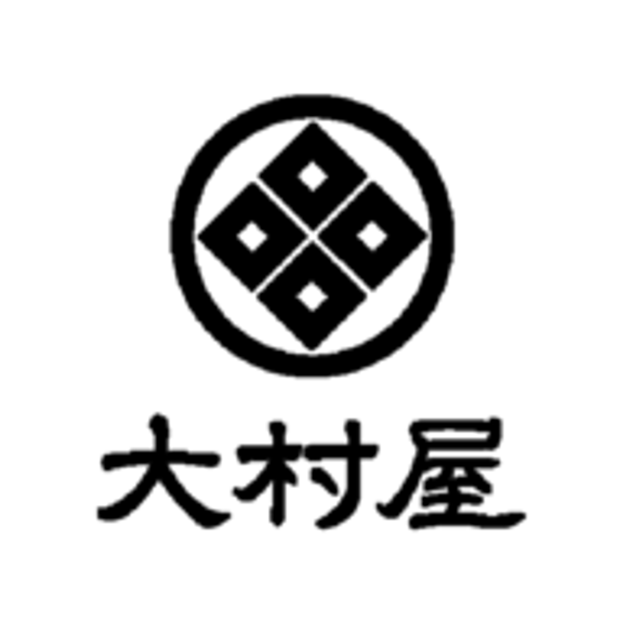 嬉野温泉 旅館大村屋【公式】湯上がりを音楽と本で楽しむ宿